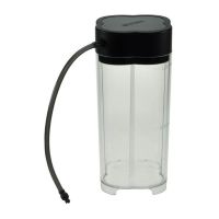 Контейнер для молока NIMC 1000