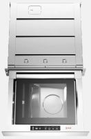 Вакууматор VM615SL