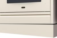 Цоколь для закрытия ножек кухонного блока APZ150/140/A